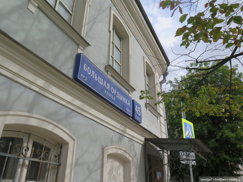 Середина лета с Milim Вика