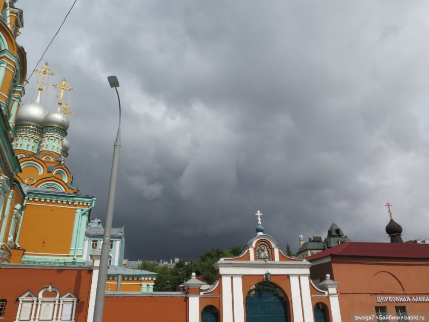 Середина лета с Milim Вика (фото 6)