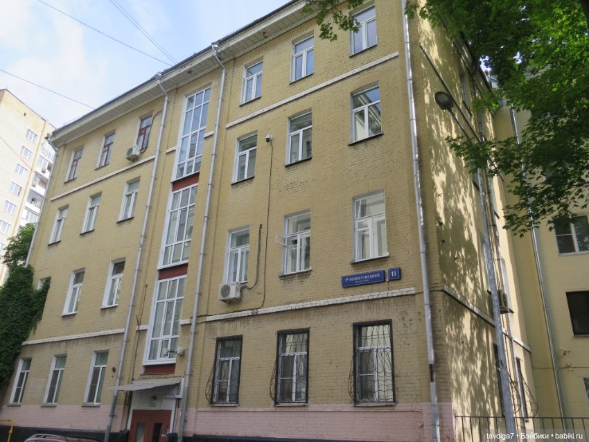 Середина лета с Milim Вика