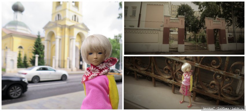 Середина лета с Milim Вика (фото 10)