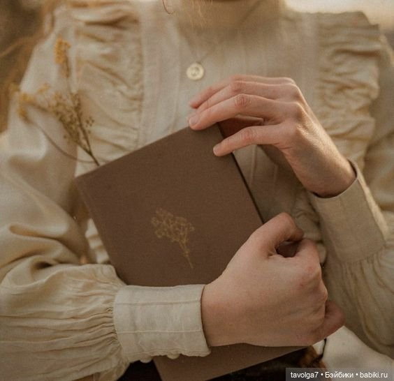 Стиль коттеджкор. Барышня-крестьянка 2020-х