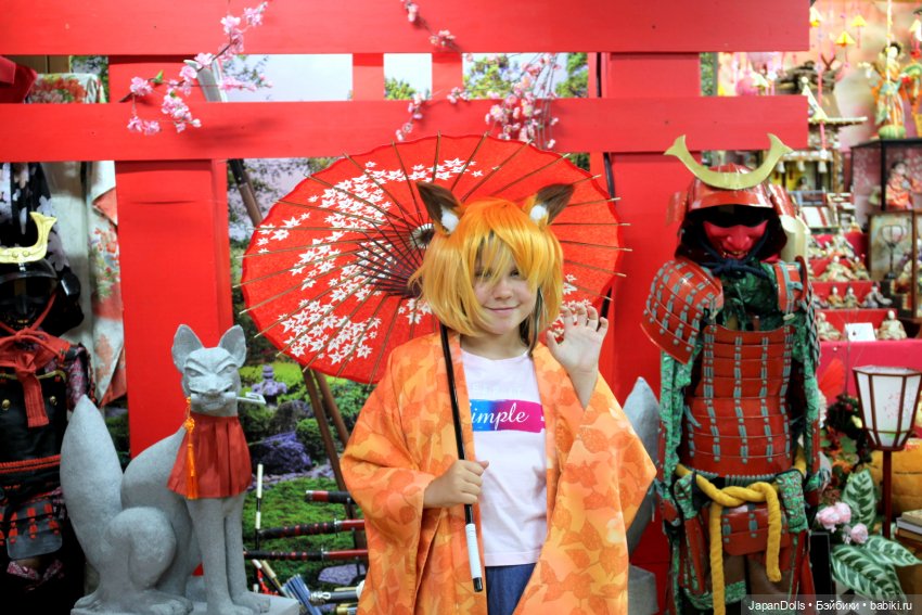 Встречаются однажды Кошка-ниндзя и Кицунэ на выставке "Япония. Куклы, сказки и легенды"