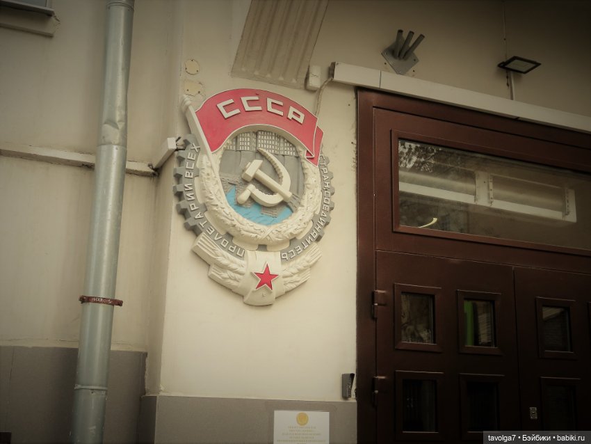 "Называя тропой." — Куклы Milim Studio (Милим): российские БЖД (фото 6)