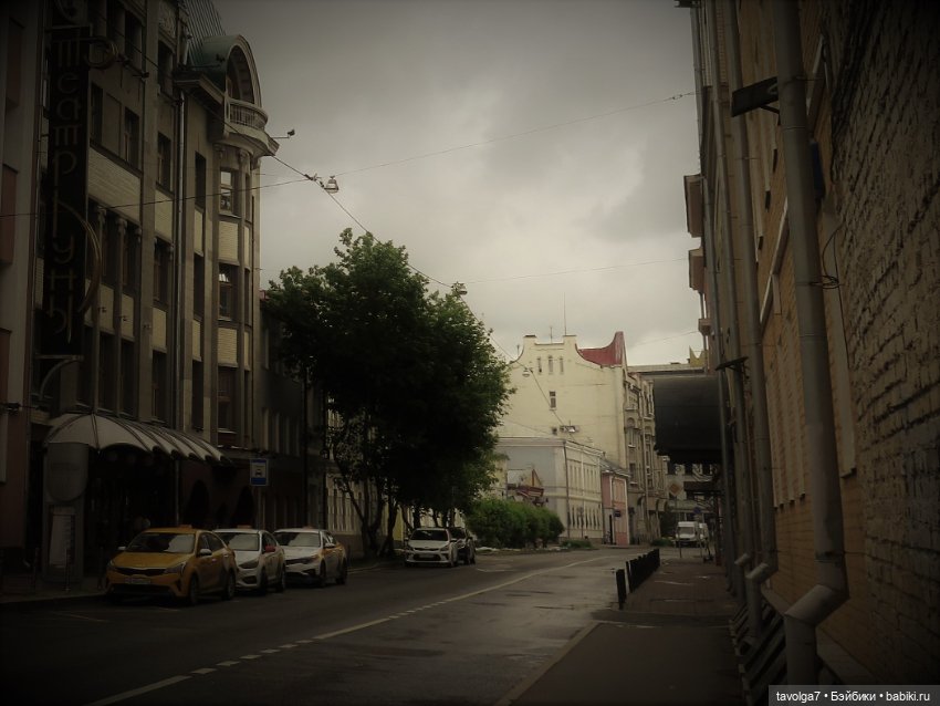 "Называя тропой." — Куклы Milim Studio (Милим): российские БЖД