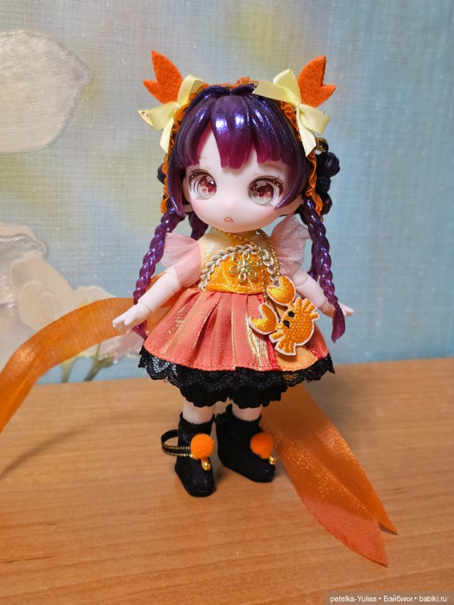 Рачок от DBS.формат ob11 — Аниме куклы (MJD/Винил): Imomo