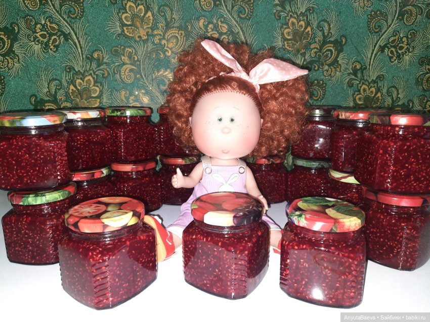 Сохраняем лето на зиму — Куклы Nines d'Onil (Нинес): Миа (Mia)