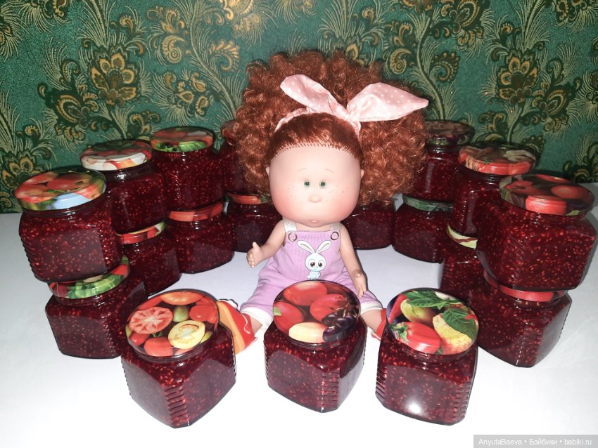 Сохраняем лето на зиму — Куклы Nines d'Onil (Нинес): Миа (Mia) (фото 2)