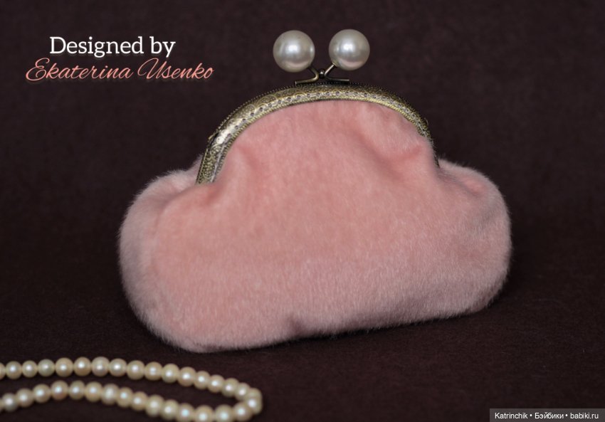 Декоративная сумочка/косметичка (фото 5)