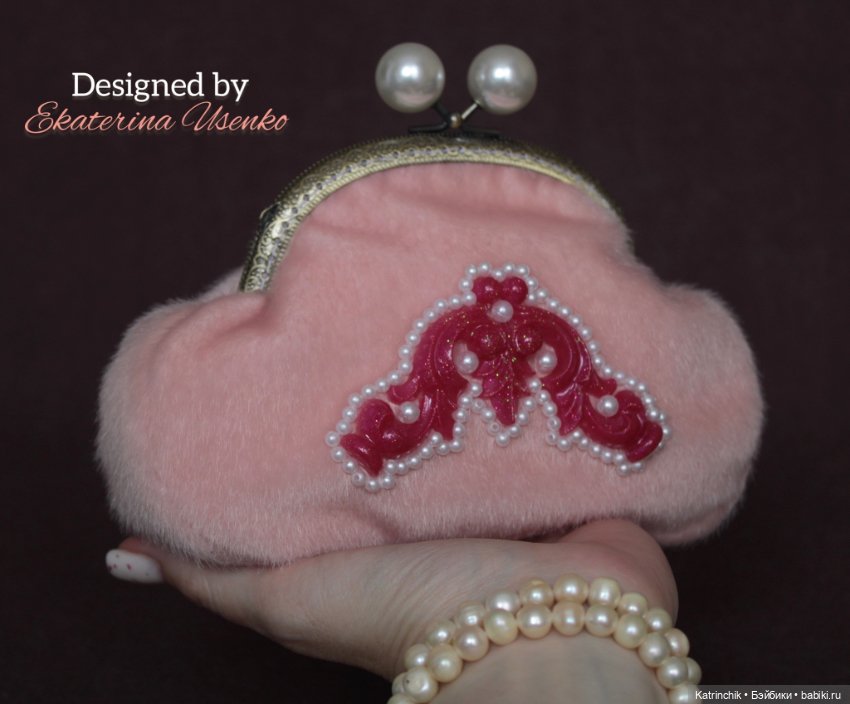 Декоративная сумочка/косметичка (фото 4)