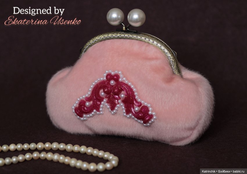 Декоративная сумочка/косметичка (фото 2)