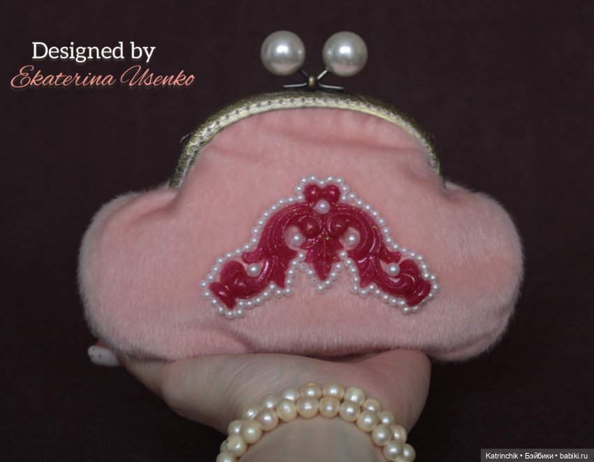 Декоративная сумочка/косметичка (фото 3)