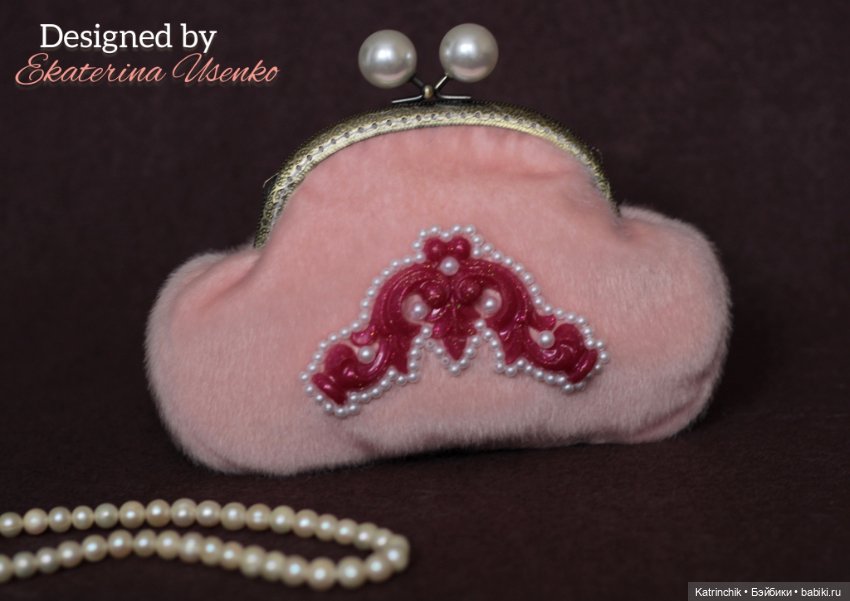 Декоративная сумочка/косметичка