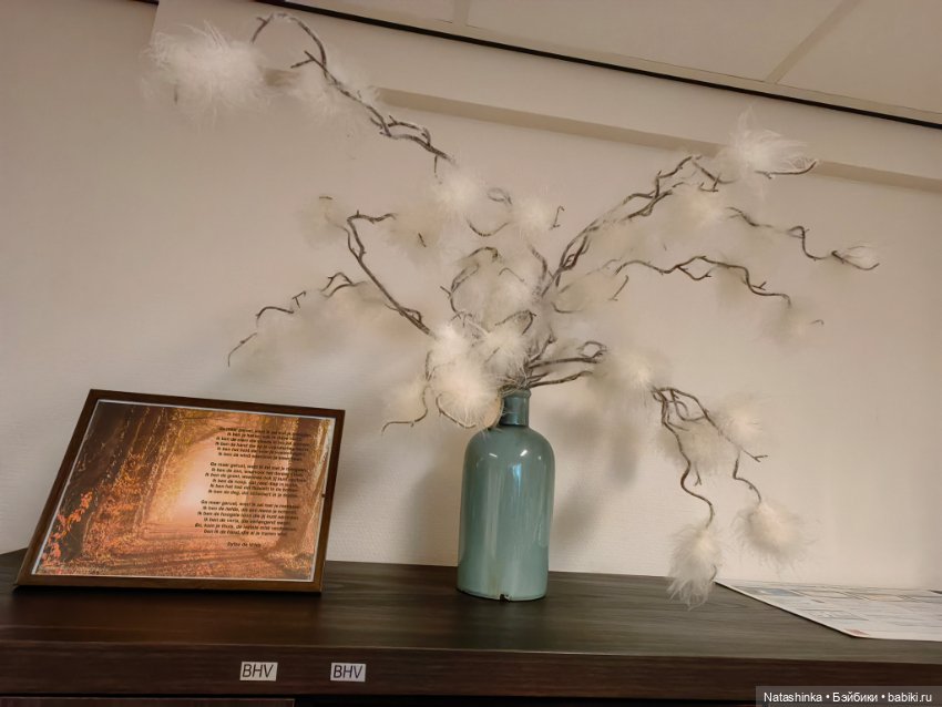 Fashion Dolls 522 — Туризм и путешествия: фотоотчеты из поездок