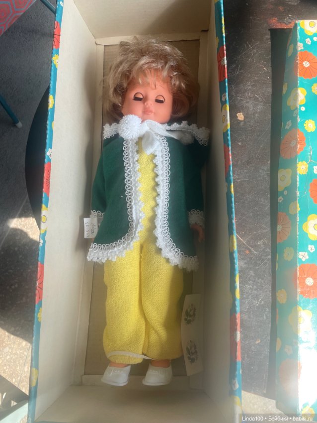 Кто это? Помогите опознать, пожалуйста (фото 3)