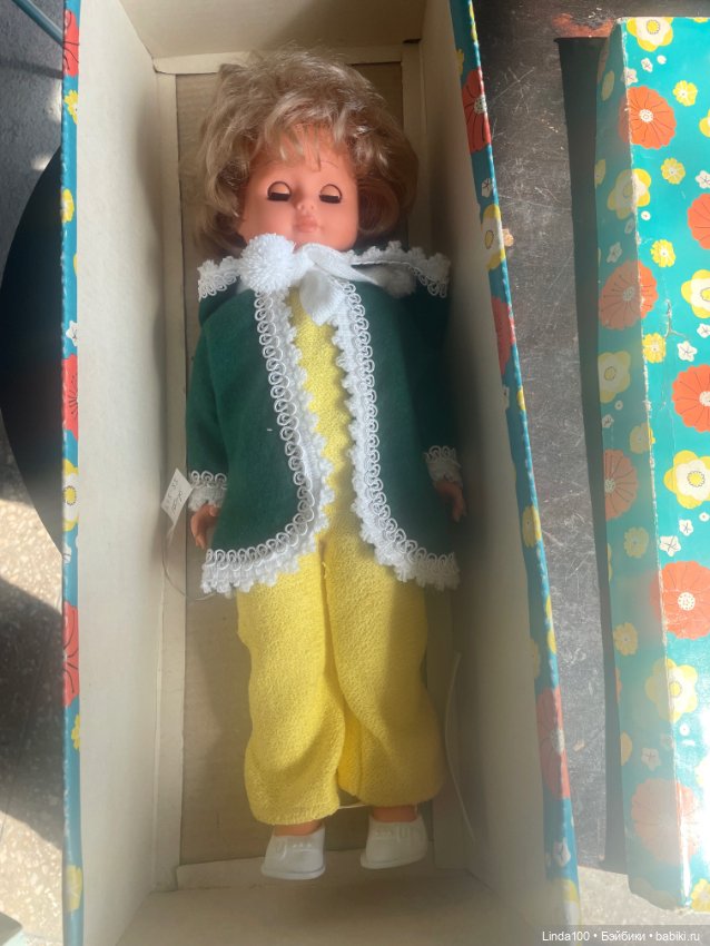 Кто это? Помогите опознать, пожалуйста