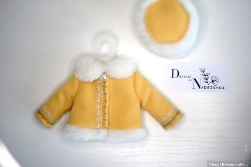 Остатки сладки — Одежда и обувь для кукол своими руками: фото
