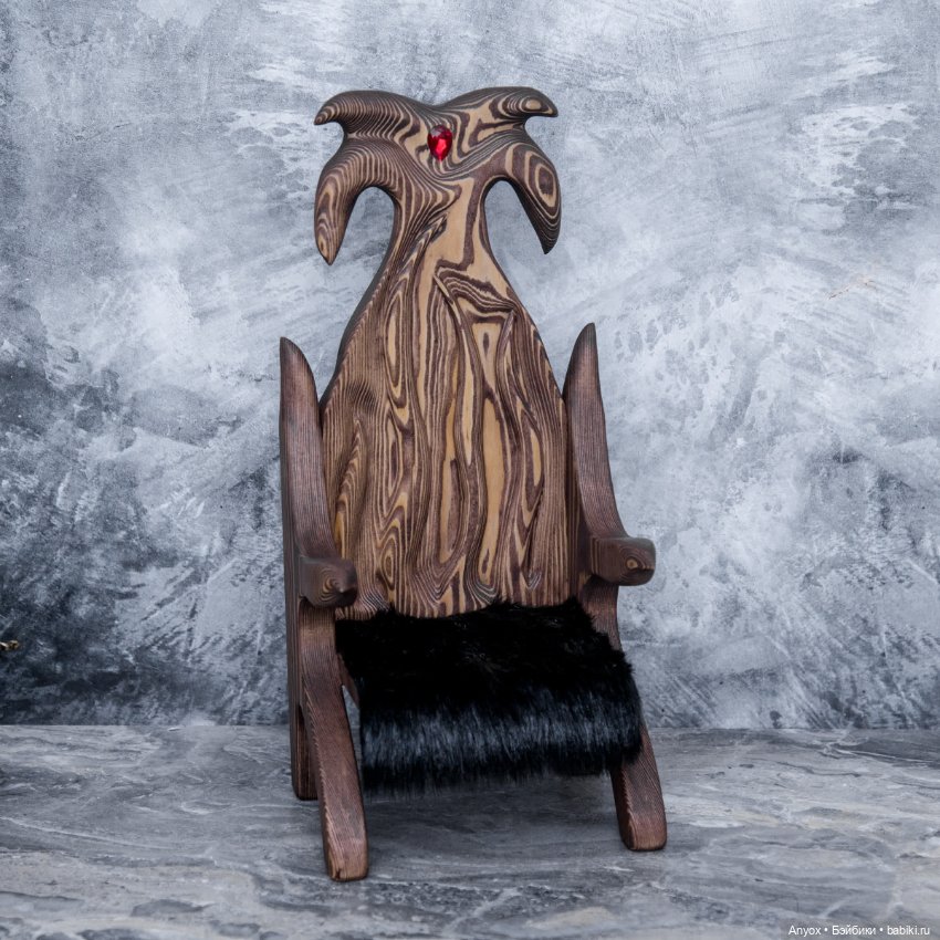 Деревянный трон — Мебель для кукол и домиков: фото