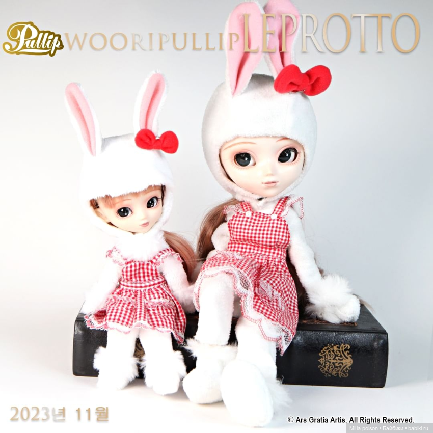 Новая серия кукол Pullip: Woori Pullip (фото 8)