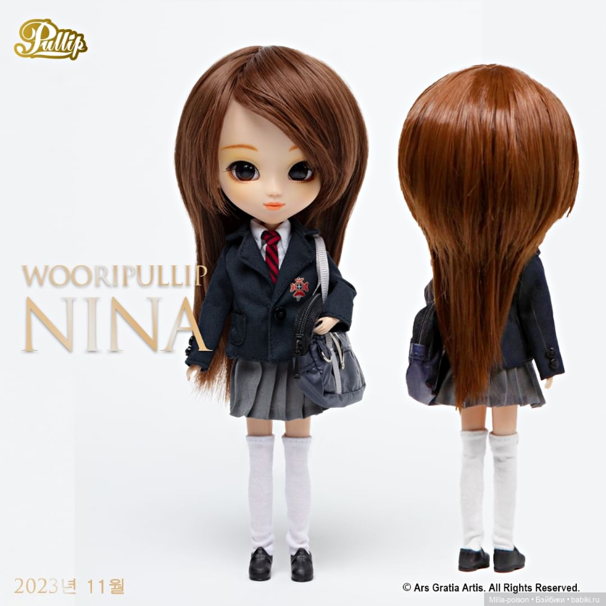 Новая серия кукол Pullip: Woori Pullip