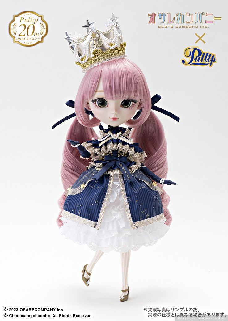Юбилейная новинка Pullip: Pullip Emma