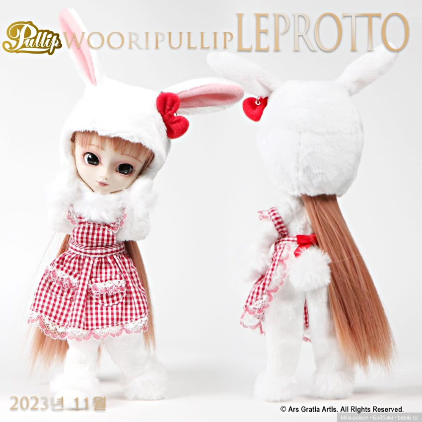Новая серия кукол Pullip: Woori Pullip (фото 6)