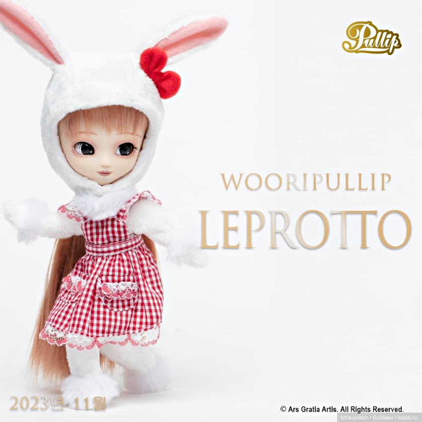 Новая серия кукол Pullip: Woori Pullip (фото 7)