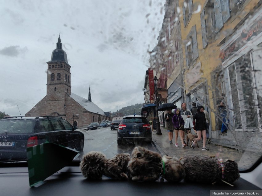 Fashion Dolls 523 — Туризм и путешествия: фотоотчеты из поездок