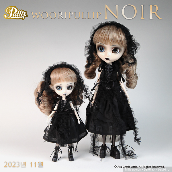 Новая серия кукол Pullip: Woori Pullip (фото 4)