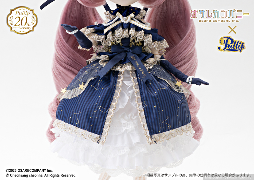 Юбилейная новинка Pullip: Pullip Emma (фото 9)