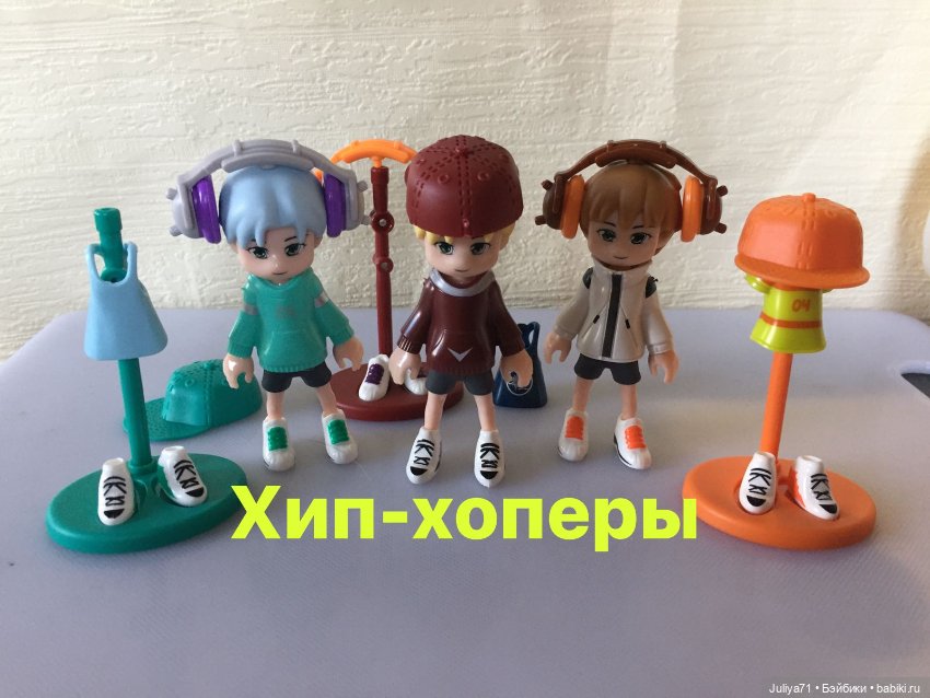 Хип-хоперы из "Красное&белое" (фото 6)