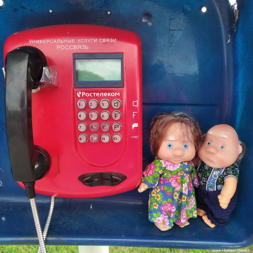 Путешествие выходного дня (фото 9)