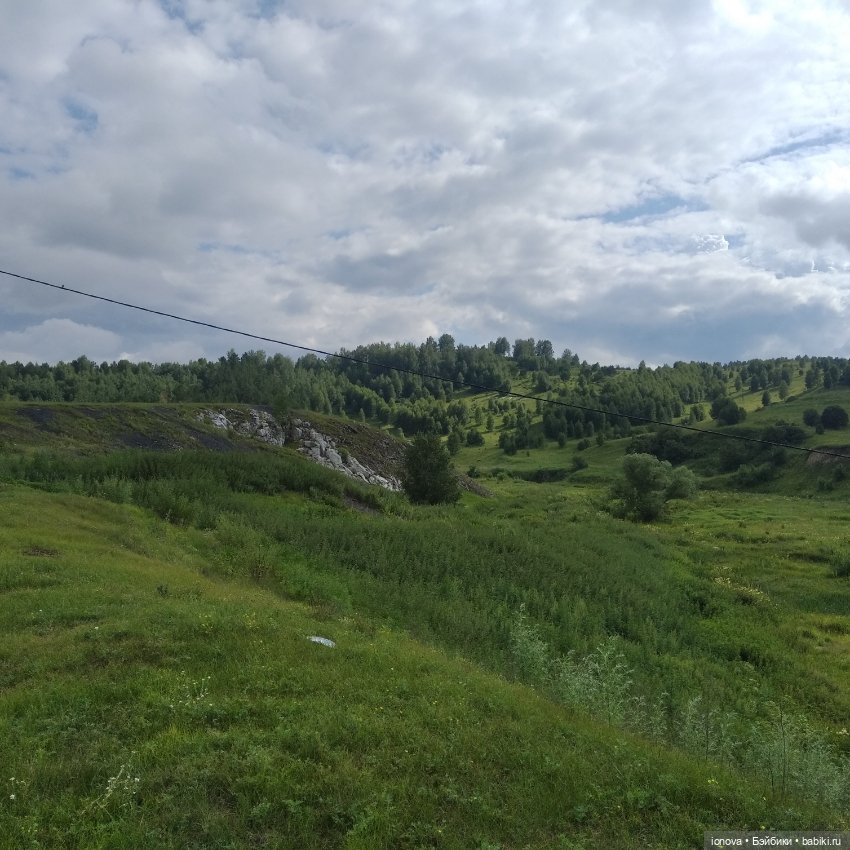 Путешествие выходного дня