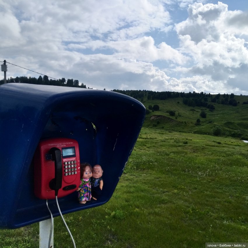 Путешествие выходного дня (фото 10)