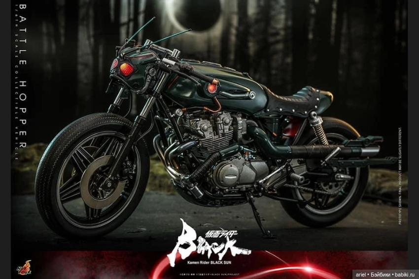 Hot Toys анонсировали модель Баттл Хоппера по мотивам сериала «Камен Райдер: Черное Солнце» (фото 3)