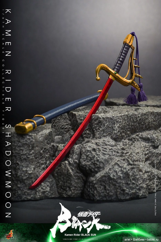 Hot Toys анонсировали фигурку Шедоумуна по мотивам сериала «Камен Райдер: Черное Солнце» (фото 8)