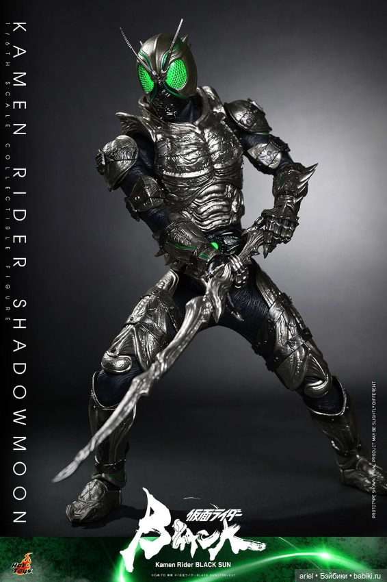 Hot Toys анонсировали фигурку Шедоумуна по мотивам сериала «Камен Райдер: Черное Солнце» (фото 6)