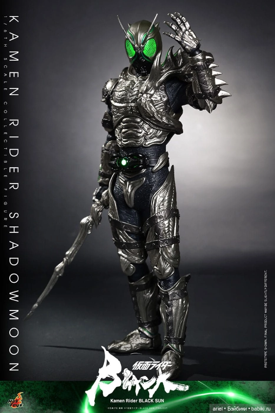 Hot Toys анонсировали фигурку Шедоумуна по мотивам сериала «Камен Райдер: Черное Солнце» (фото 5)