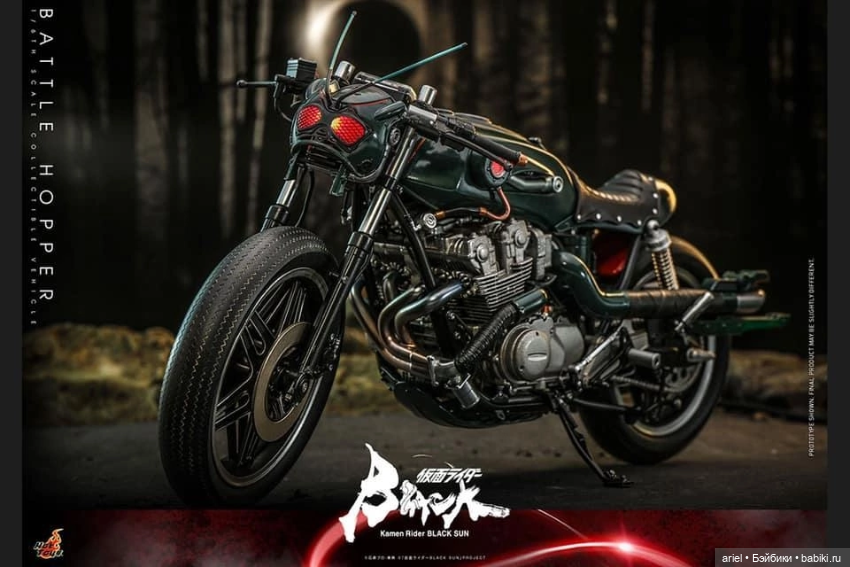 Hot Toys анонсировали модель Баттл Хоппера по мотивам сериала «Камен Райдер: Черное Солнце» (фото 4)