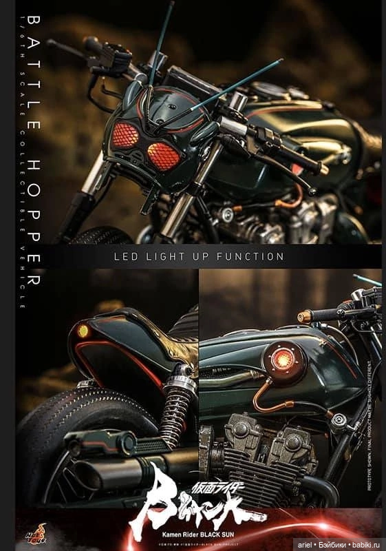 Hot Toys анонсировали модель Баттл Хоппера по мотивам сериала «Камен Райдер: Черное Солнце» (фото 6)