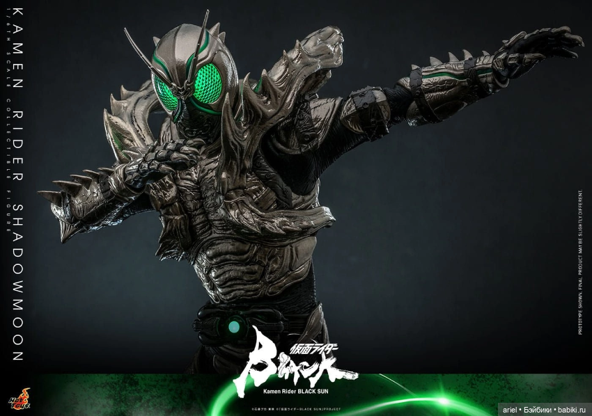 Hot Toys анонсировали фигурку Шедоумуна по мотивам сериала «Камен Райдер: Черное Солнце» (фото 4)