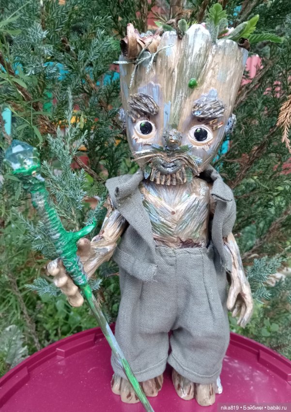 Леший (дедушка Грут) — Болталка и разговоры обо всем: жизнь