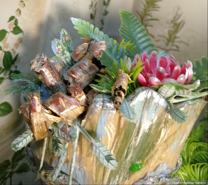 Леший (дедушка Грут) — Болталка и разговоры обо всем: жизнь (фото 5)