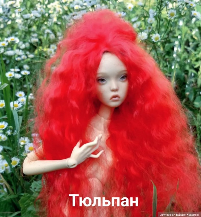 Палитра оттенков для париков Ot Mnogolet