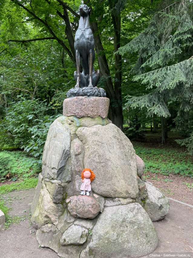 Моя первая шарнирная булочка Мия (Анфиса) (фото 8)