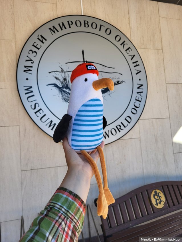 Янтарь-холл — Мягкие игровые и текстильные куклы: тряпичные