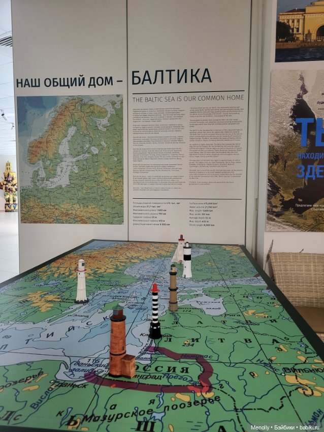 Янтарь-холл — Мягкие игровые и текстильные куклы: тряпичные