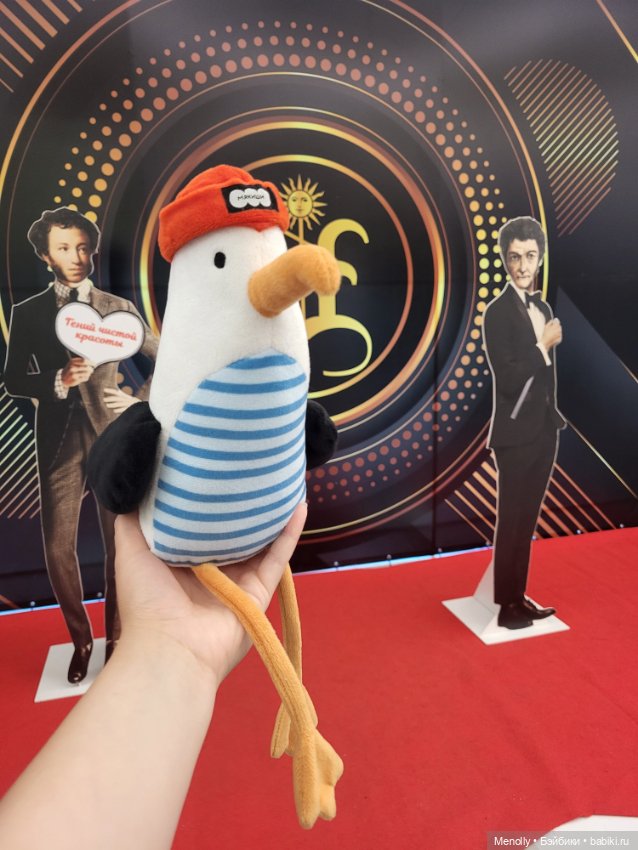 Янтарь-холл — Мягкие игровые и текстильные куклы: тряпичные (фото 4)