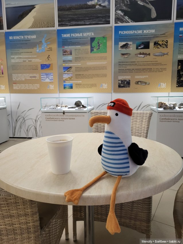 Янтарь-холл — Мягкие игровые и текстильные куклы: тряпичные