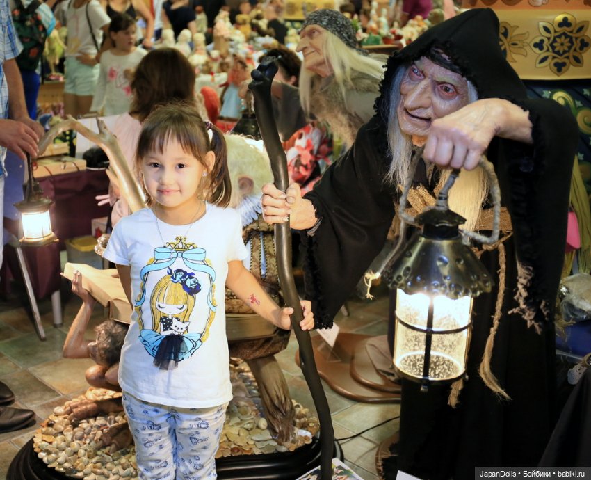 18 по 20 августа 2023 года в Москве пройдет Международная выставка авторских кукол и дизайнерских игрушек «Бал кукол в Кремле» (фото 2)