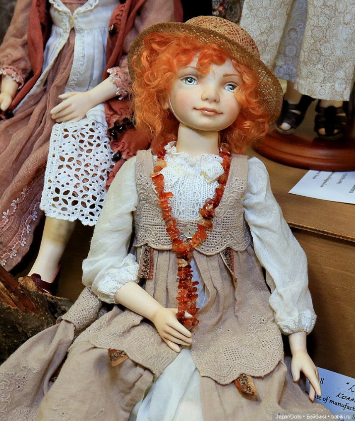 18 по 20 августа 2023 года в Москве пройдет Международная выставка авторских кукол и дизайнерских игрушек «Бал кукол в Кремле»